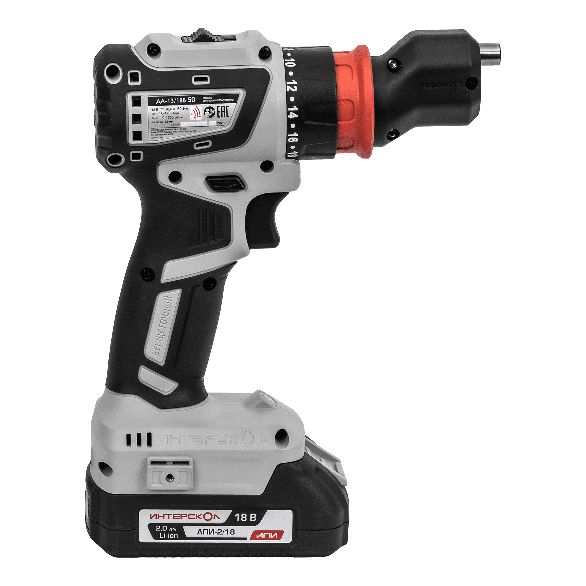 Аккумуляторная дрель-шуруповерт ИНТЕРСКОЛ Комби ДА-13/18В 50, 18 В, 1600 об/мин, с 2 АКБ 2 Ач и ЗУ, в кейсе (776.2.2.79)