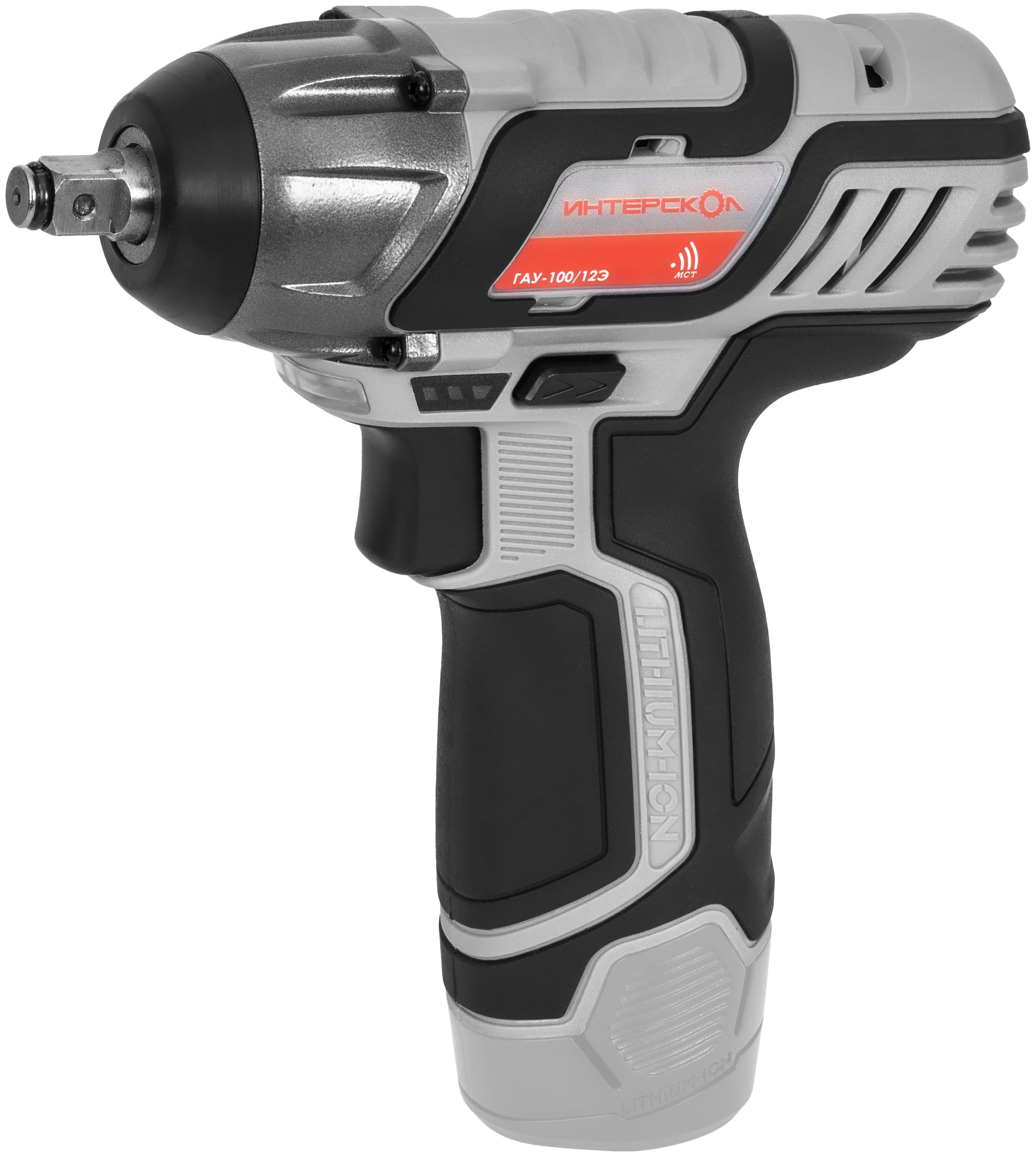 Аккумуляторный ударный гайковерт ИНТЕРСКОЛ ГАУ-100/12Э, 12 В, 100 Нм, 3000 уд/мин, без АКБ и ЗУ (807.0.0.70)