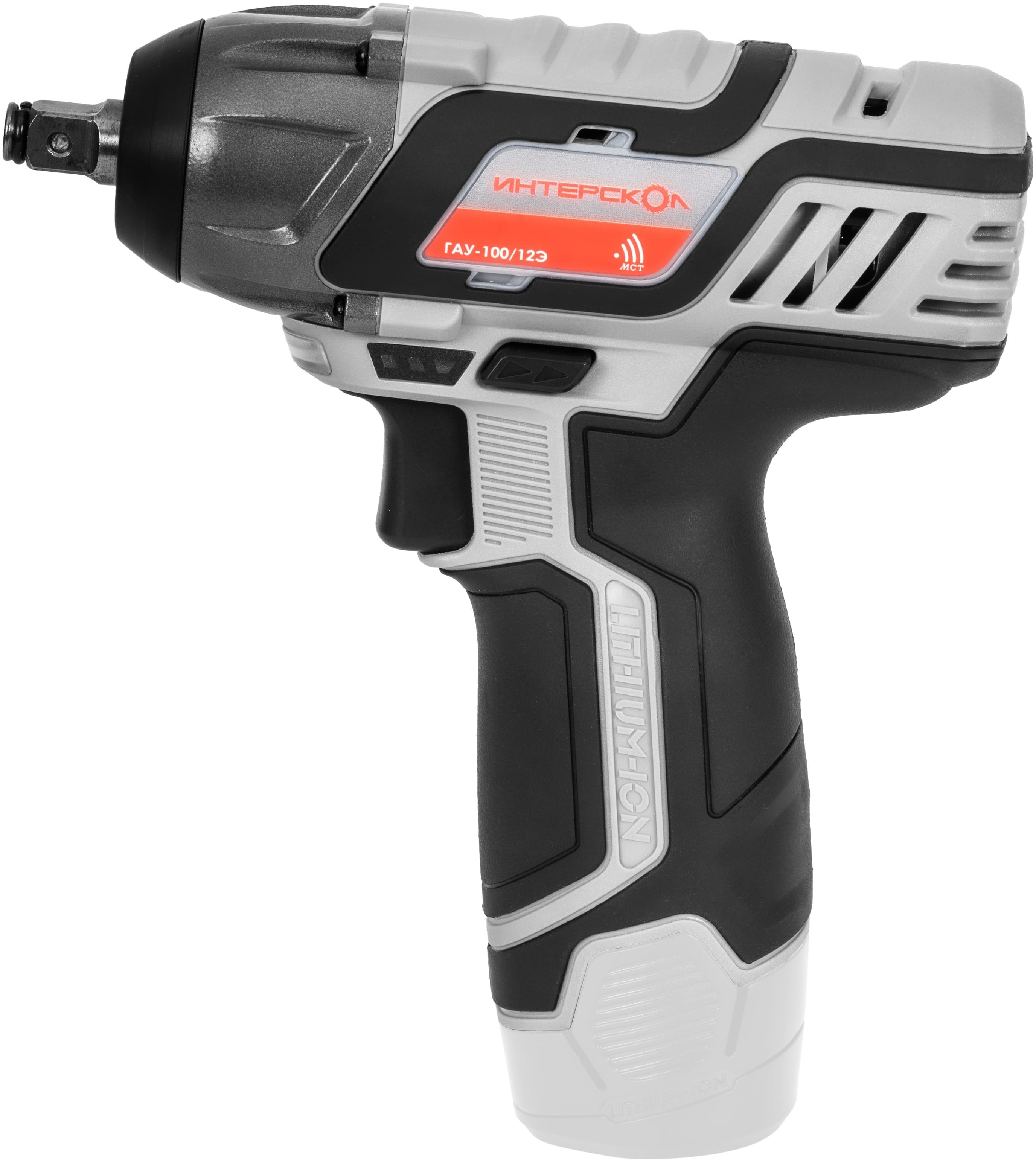 Аккумуляторный ударный гайковерт ИНТЕРСКОЛ ГАУ-100/12Э, 12 В, 100 Нм, 3000 уд/мин, без АКБ и ЗУ (807.0.0.70)