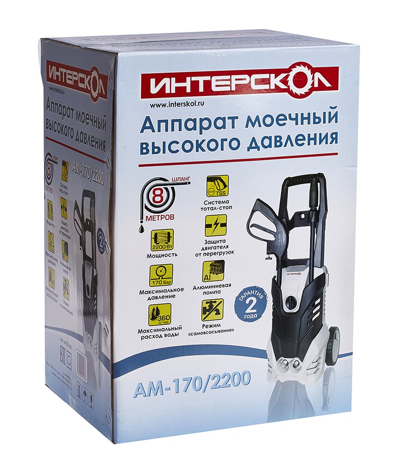Мойка высокого давления ИНТЕРСКОЛ АМ-170/2200, 2.2 кВт, 170 бар, 360 л/ч (640.1.0.00)
